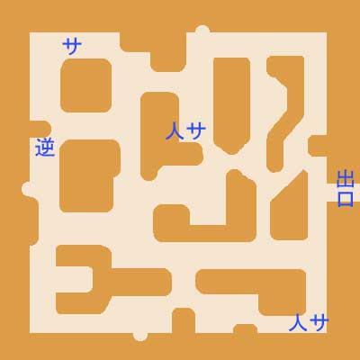 アフリカ南南東岸