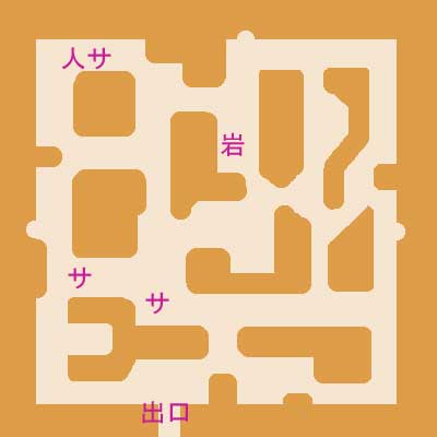 アフリカ南南西岸マップ
