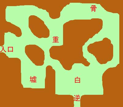 オーストラリア北西岸MAP