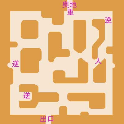 ベイルート北マップ