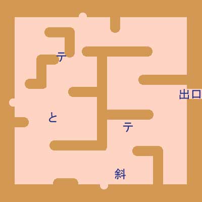 紅海西岸マップ