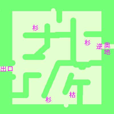 サロニカ南西マップ